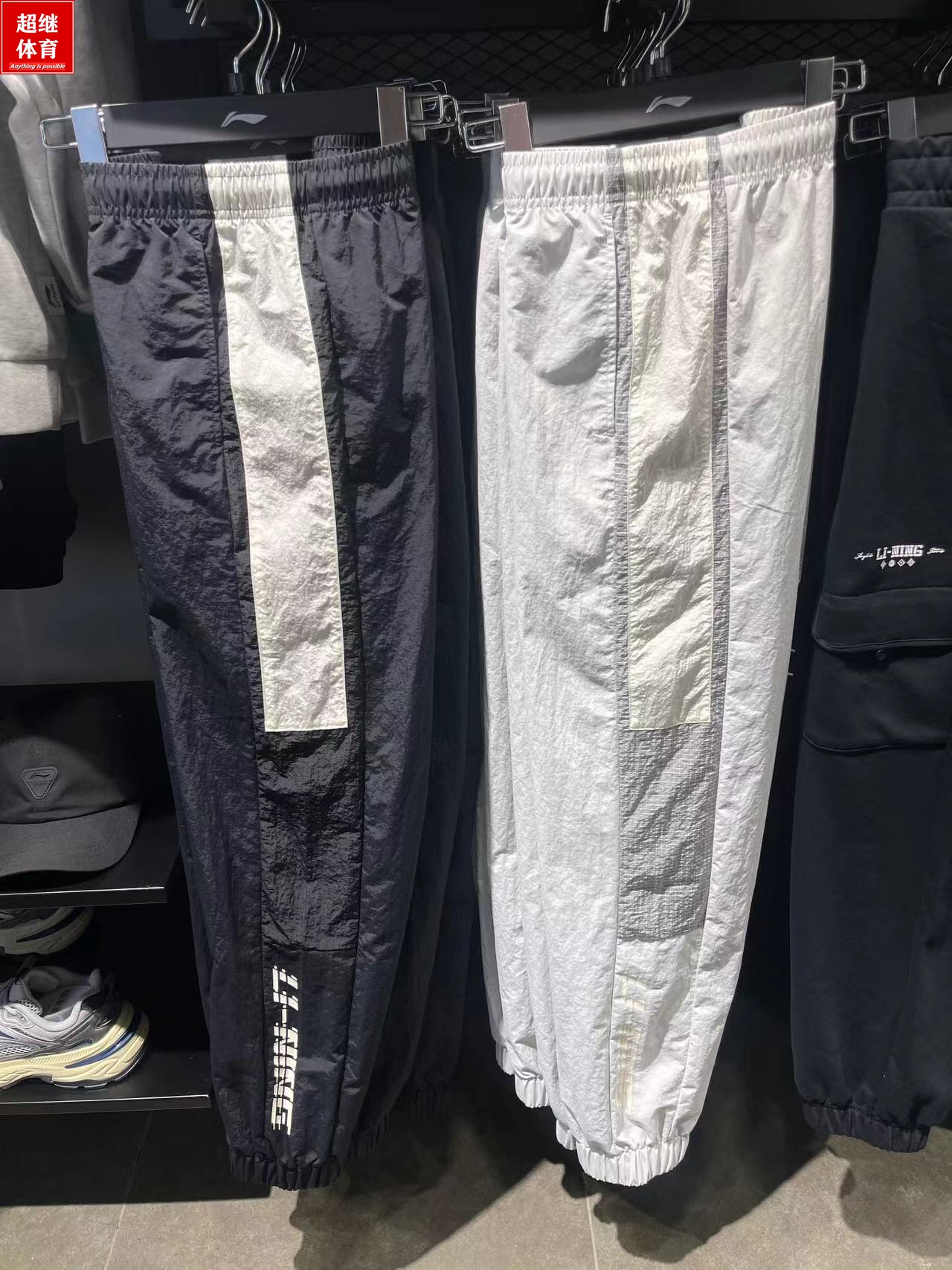 李宁2023秋季新款运动裤男子防泼水速干梭织收口休闲长裤 AYKT405,运动服/休闲服装,运动长裤,淘宝优惠券,粉丝福利购,淘宝优惠卷