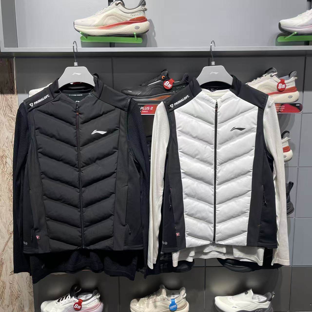 李宁2025年冬季新款百搭潮流保暖男子反光修身棉拼接马甲AMMV023,运动服/休闲服装,羽绒马甲,淘宝优惠券,粉丝福利购,淘宝优惠卷