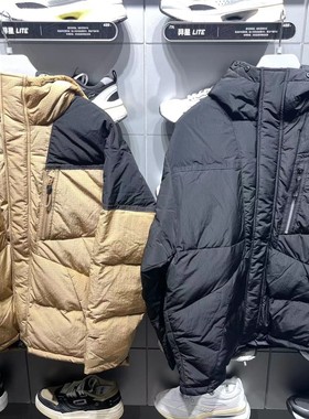 李宁羽绒服男23新款肖战同款上衣外套火锅冬季加厚保暖男AYMT065