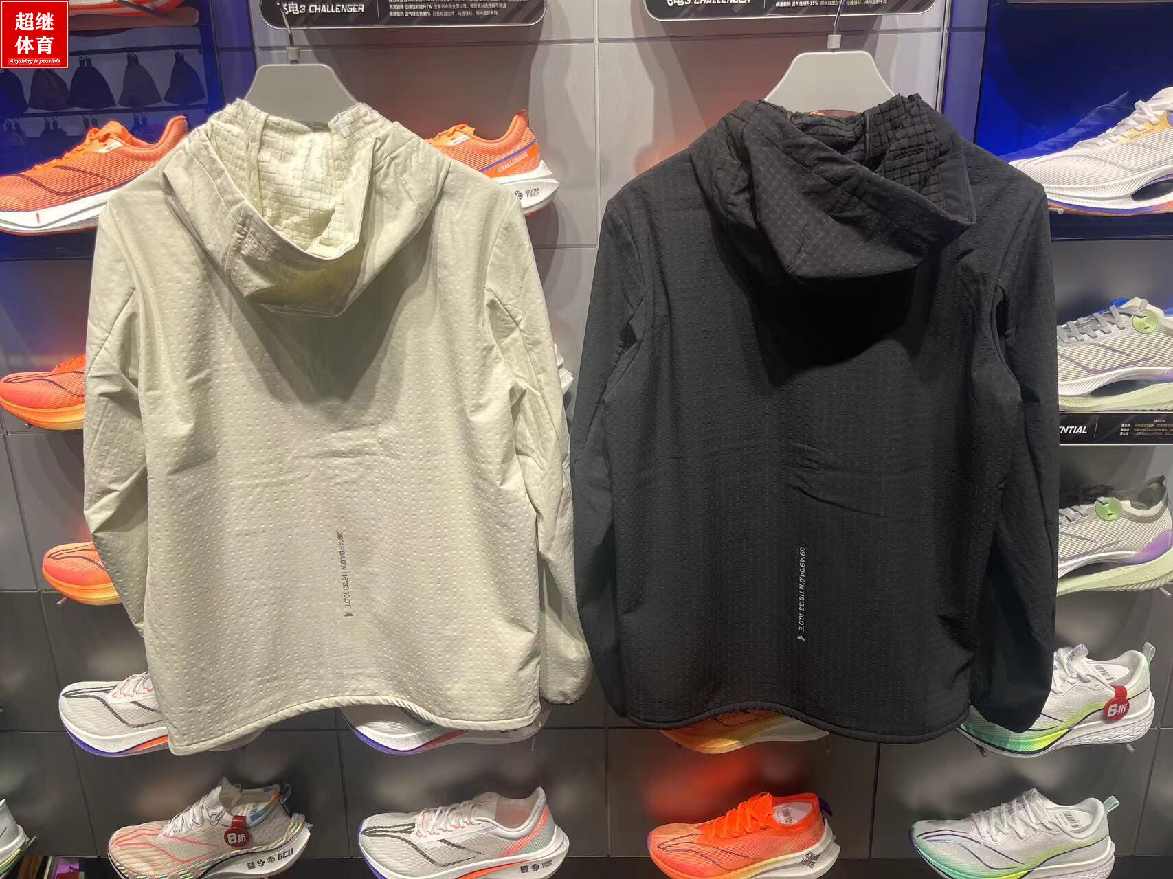 LI NING JACKET 2023 겨울 신사복 반사 벨벳 따뜻하고 발수 스포츠 윈드 브레이커 AFDT623
