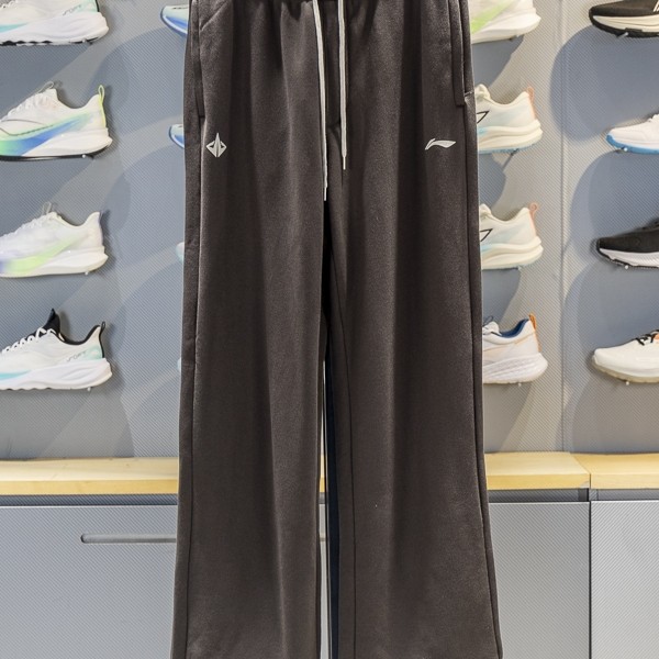 李宁运动裤2025冬季新款CBA篮球系列男子宽松保暖直筒长裤AKLVA99 - 封面