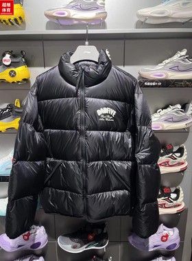 李宁反伍BADFIVE男子宽松90%鸭绒短羽绒服2023冬新品外套AYMT139