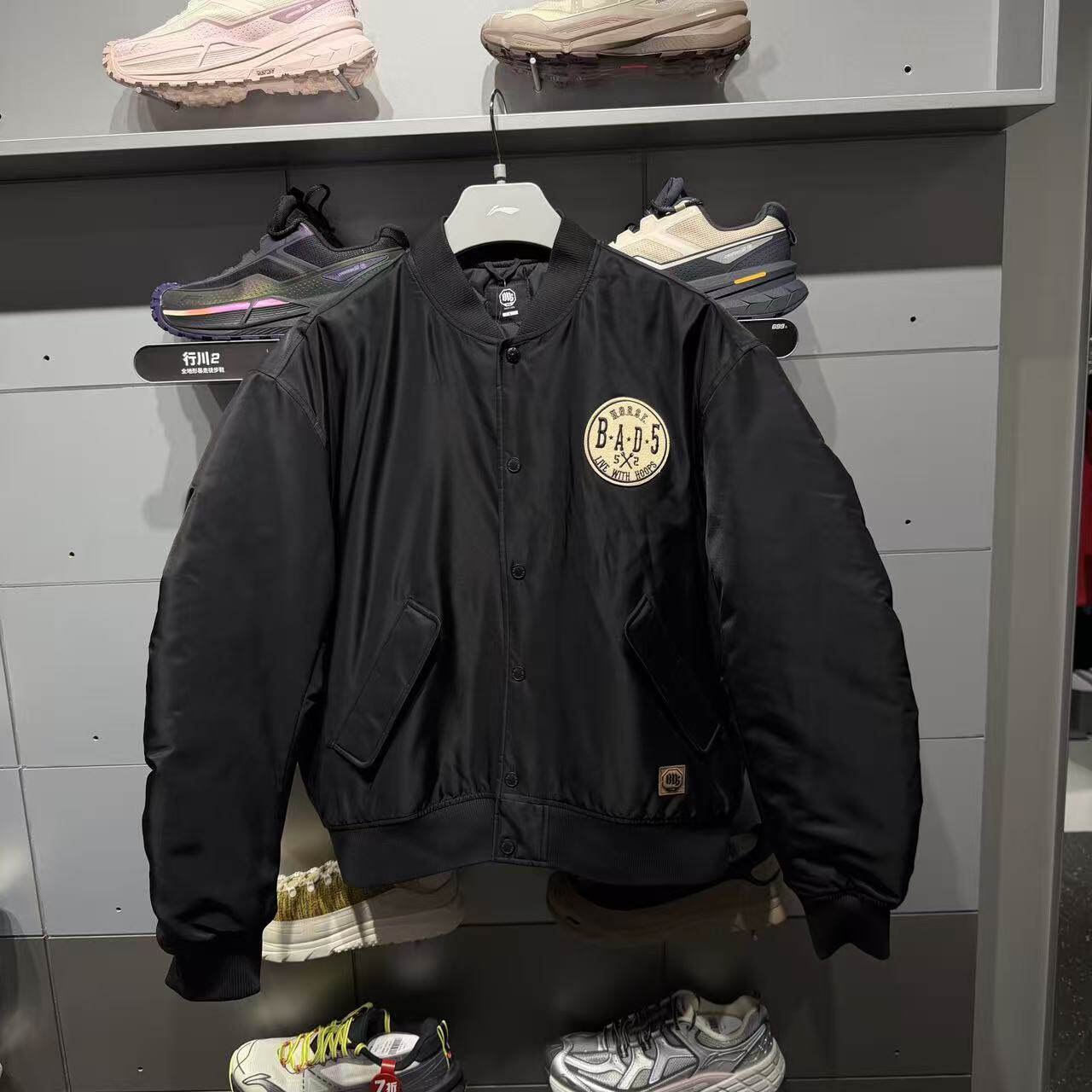 李宁棉夹克男子2026春季新款反伍系列宽松开衫保暖外套AJMW007