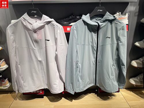 李宁外套23宽松运动风衣AFDT185