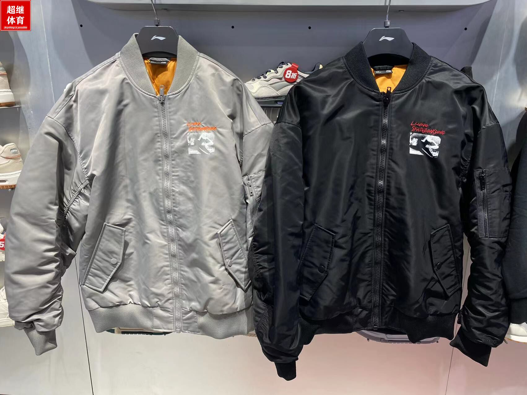 李宁23短款运动棉服外套AJMT027