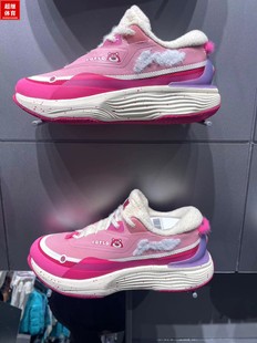 SOFT加绒保暖运动鞋 李宁草莓熊鞋 新款 2023冬季 AGLT234 子女休闲鞋