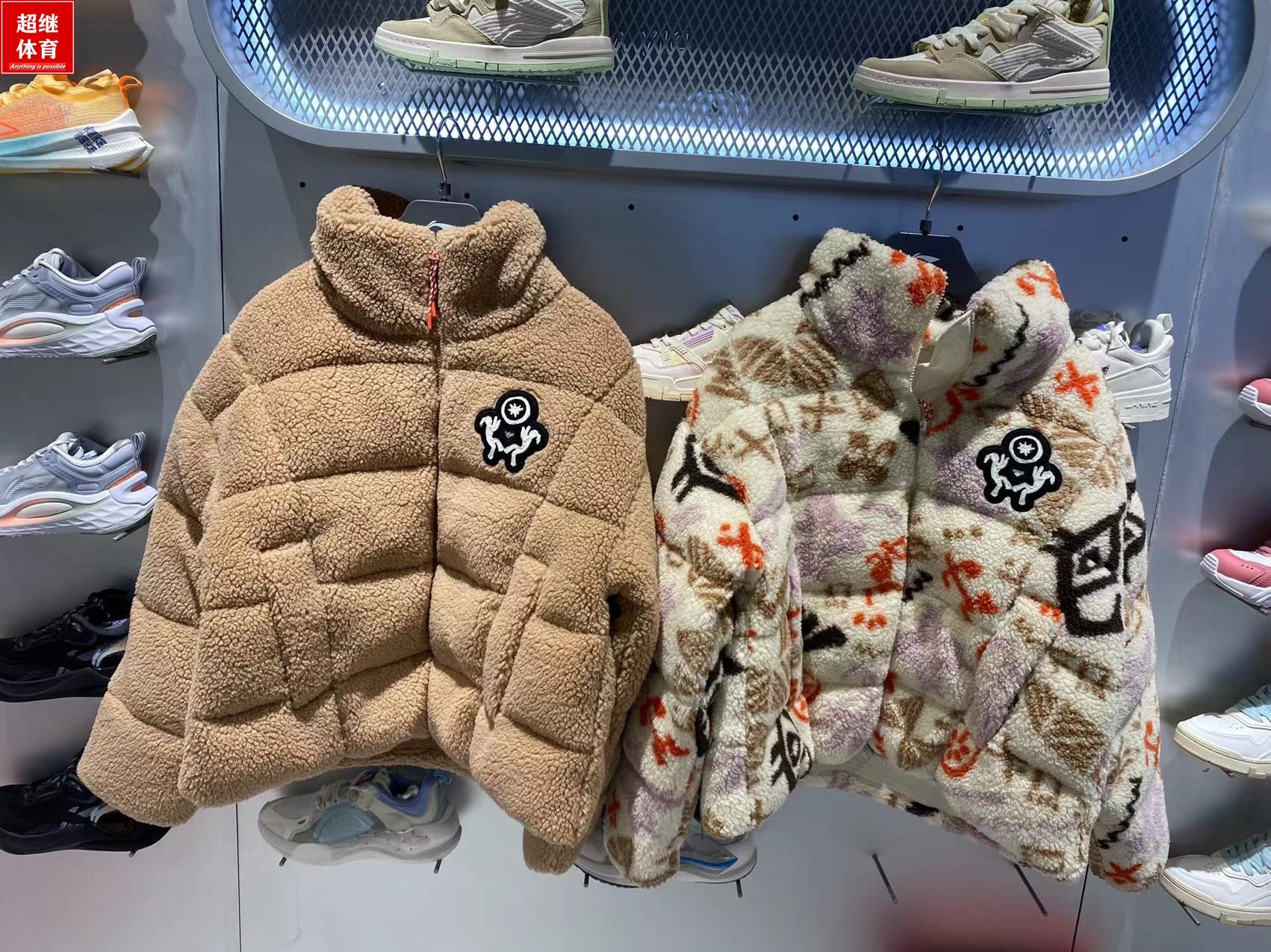 李宁羊羔绒羽绒服外套AYMS090