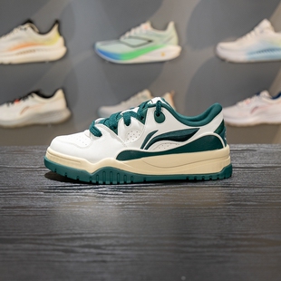 李宁潮跃板鞋男子2026新款简单舒适软弹经典休闲鞋运动鞋AGCW011