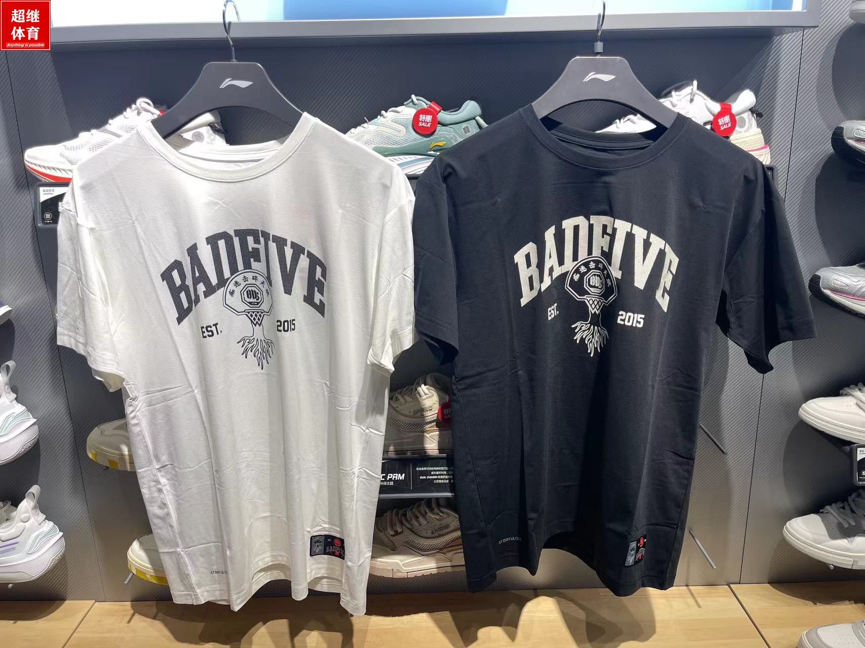 23李宁男子短袖文化衫T恤ATST547