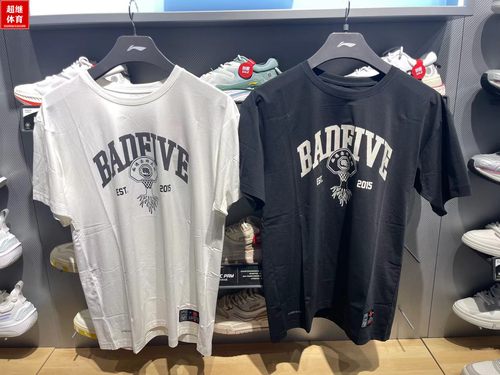 23李宁男子短袖文化衫T恤ATST547