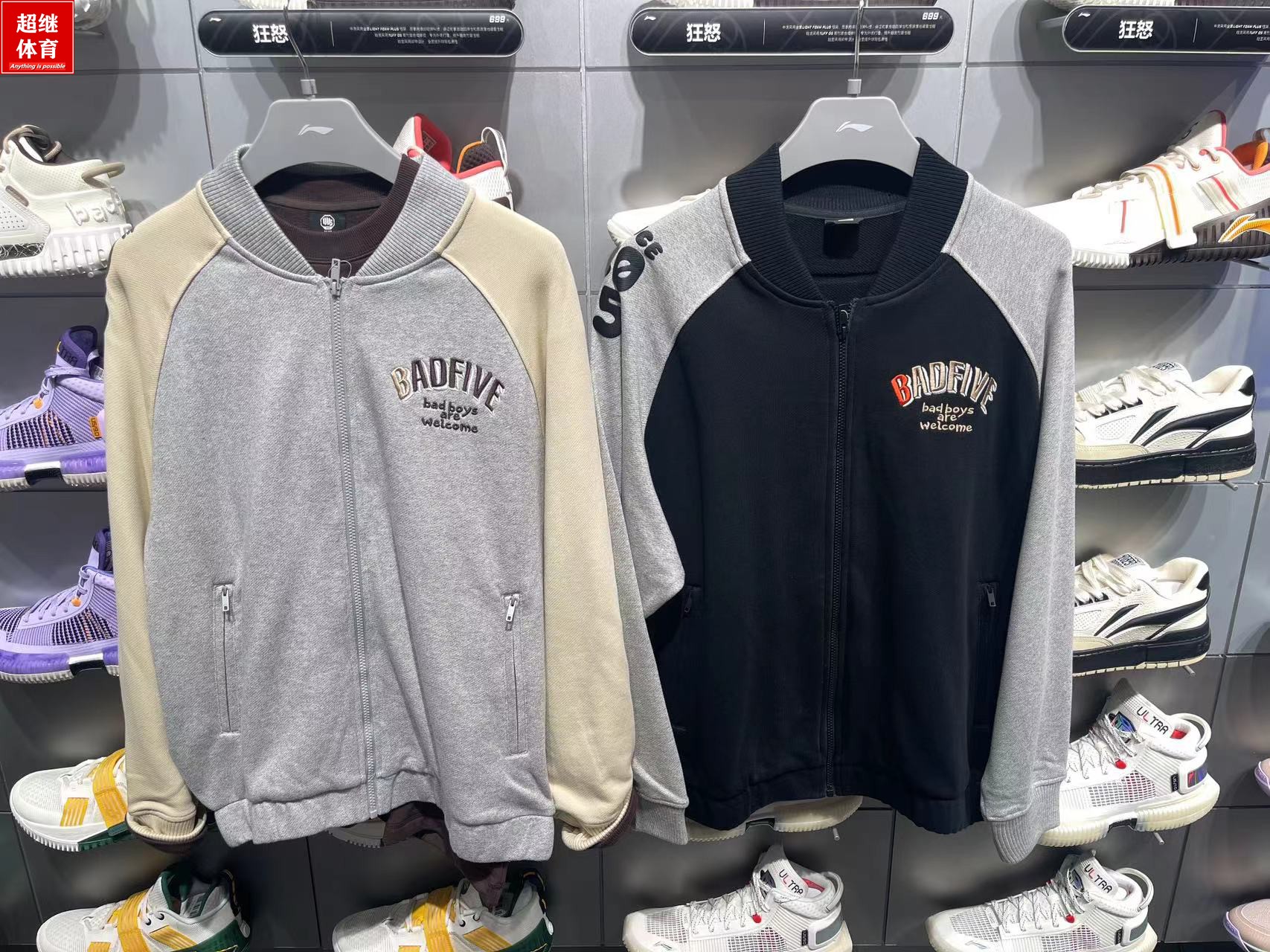 李宁外套23宽松防风夹克AJDT625