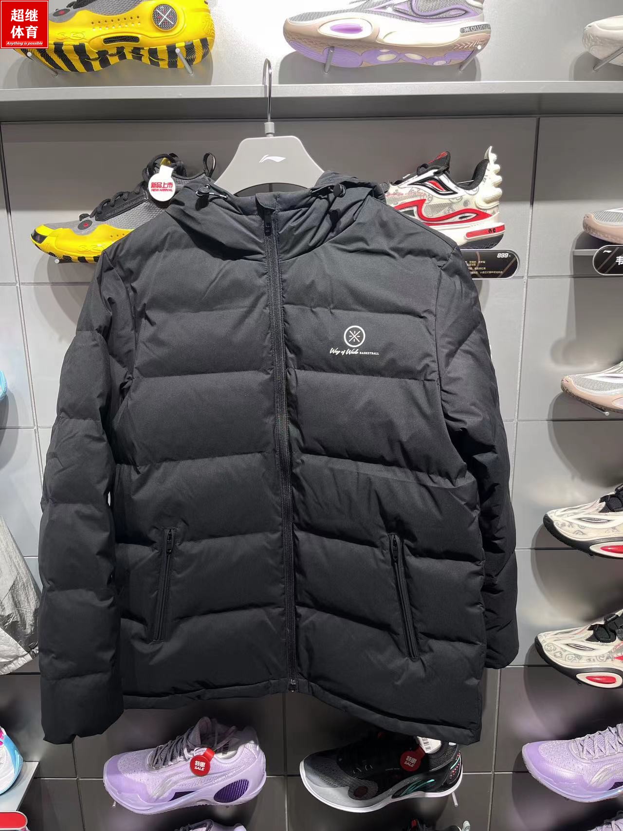 李宁23短羽绒服保暖鹅绒AYMT163