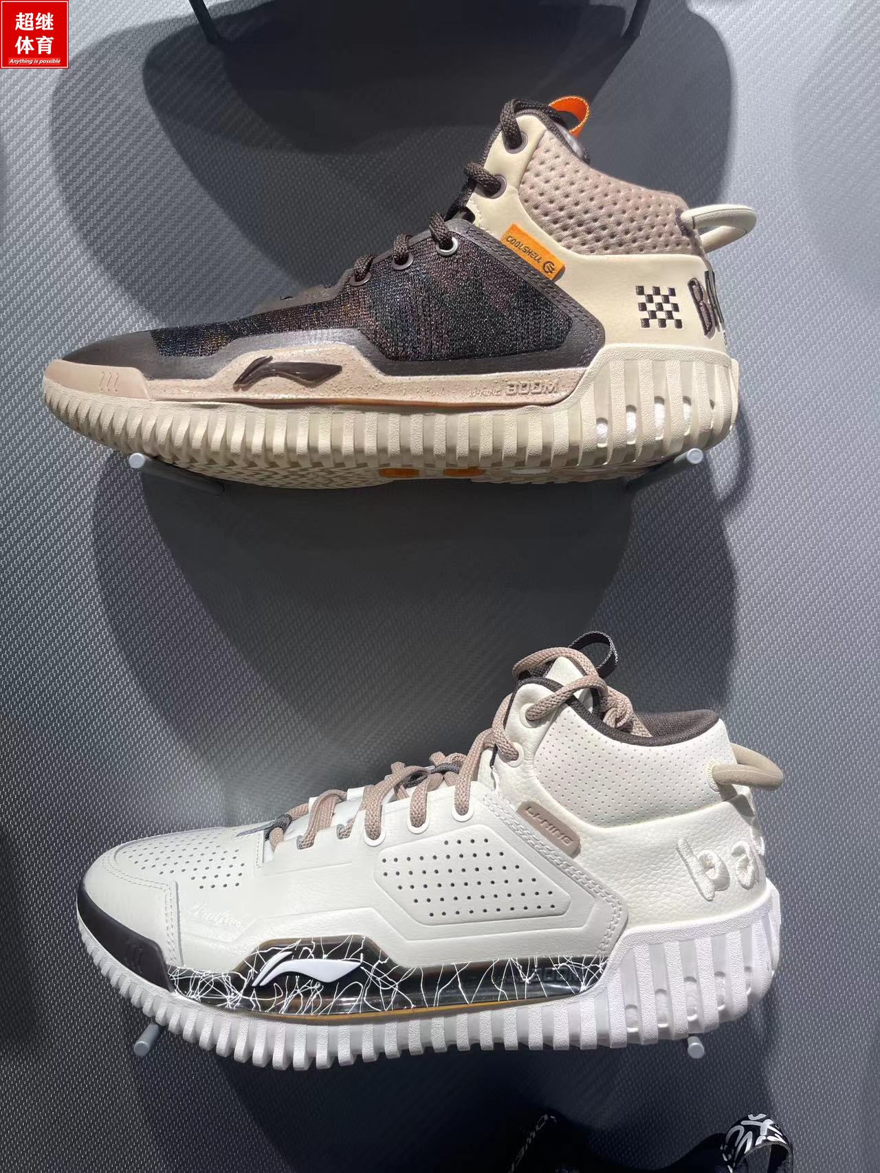 李宁反伍3减震耐磨运动鞋ABFT025