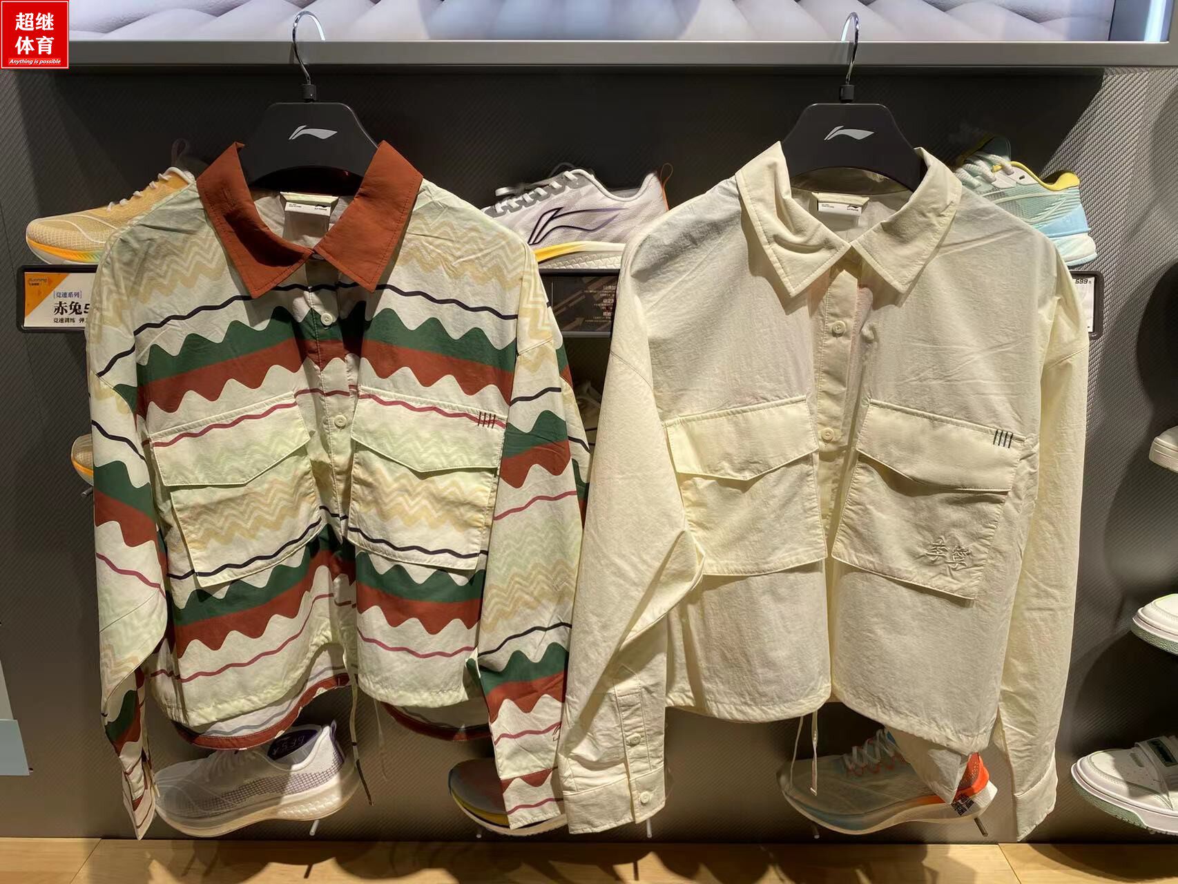 中国李宁外套女2022秋季新款宽松休闲印花民族风运动服afds930