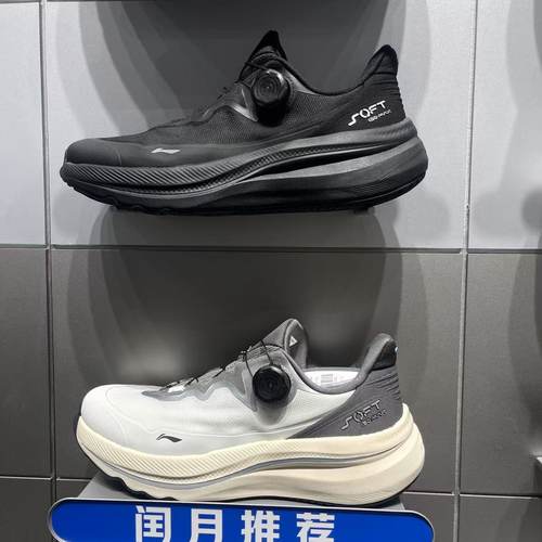 李宁2025夏季新款反光潮流休闲鞋