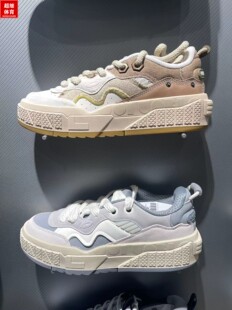 休闲鞋 李宁男板鞋 UNBLOCK舒适软弹经典 001 AGCT217 2023秋冬新品