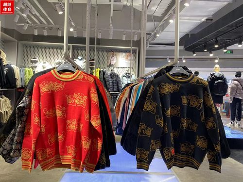 李宁日进斗金毛衣22上衣AMBS025