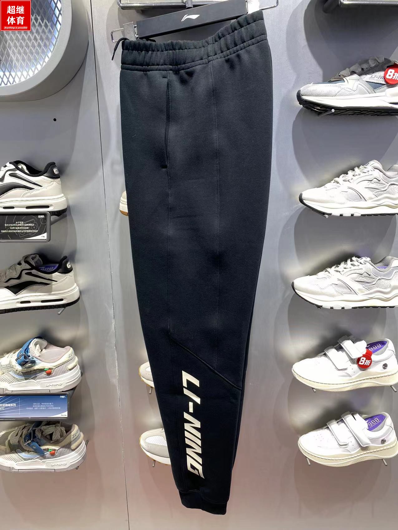 李宁运动裤百搭收口卫裤AKLT059