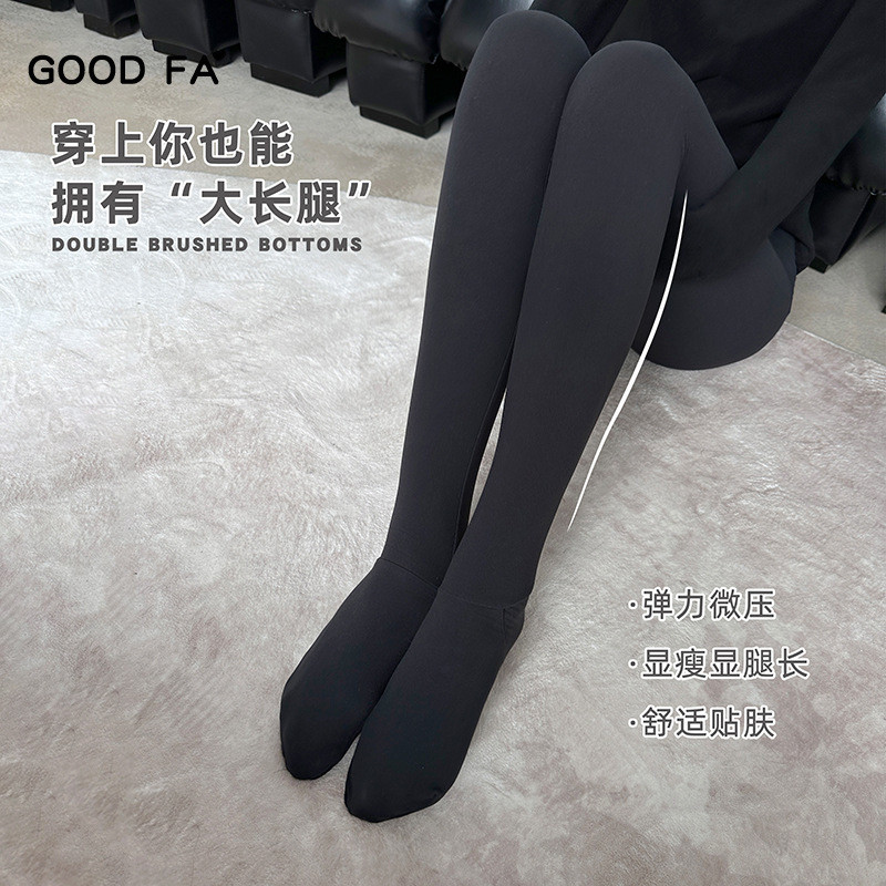 2025秋冬连裤袜双面磨毛轻塑连裤袜/打底袜