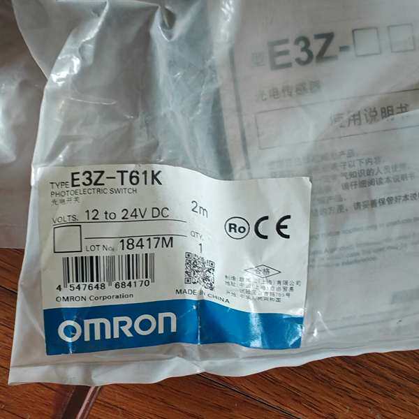 咨询欧姆龙 光电开关E3Z-T61K 2M 都是全新议价