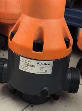 咨询德国斯德宝Stübbe背压阀DHV712-R，PN10/4议价