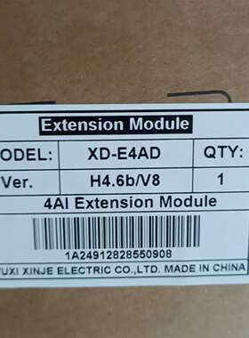 咨询信捷PLC模块XD-E4AD全新原装包装齐全议价