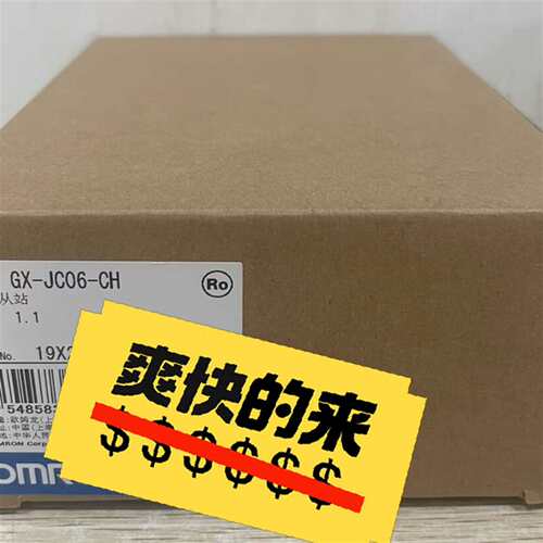 咨询GX-JC06-CH 欧姆龙全新未拆封议价