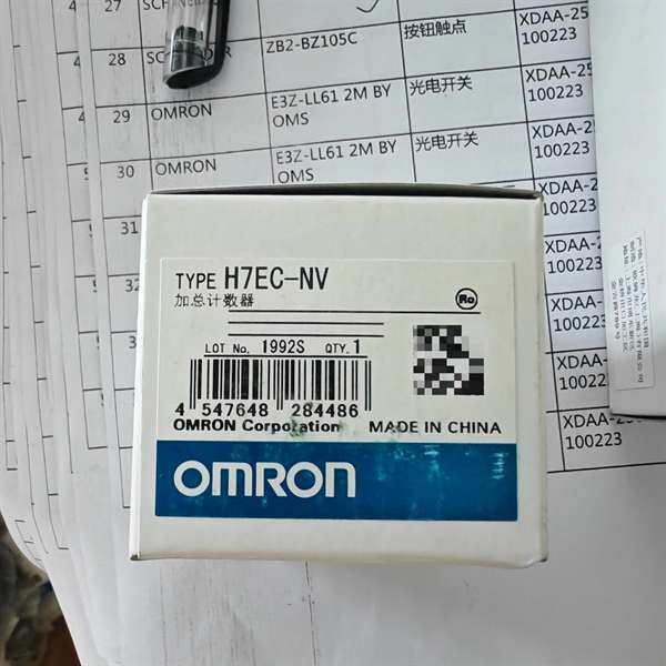 咨询全新欧姆龙 H7EC-NV 加总 计数器 全新议价