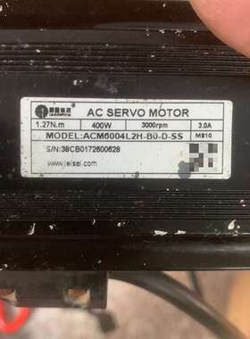 咨询雷赛伺服驱动ACM6004L2H-B0-D-SS(400w)议价