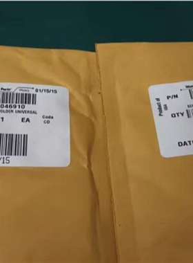 咨询沃特世Waters色谱柱保护柱套，货号WAT议价