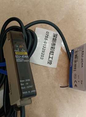 咨询E2J-JC4A.E2J-W10MA.E2J-W2MA日本欧议价
