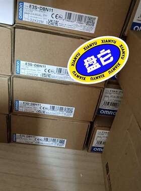 咨询欧姆龙 E3S-DBN11.E3S-DBP22T.E3S-D议价