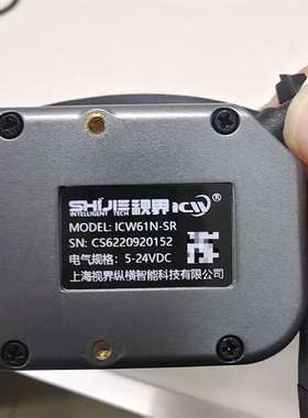 咨询SHiJIE视界读码器ICW61N-SRSN议价