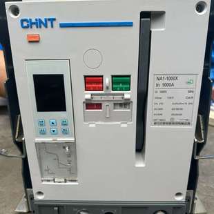 咨询正泰NA1 1000X框架断路器议价