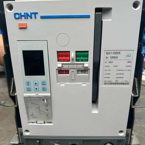 咨询正泰NA1-1000X框架断路器议价