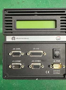 咨询VERITY光谱仪SD1024D-2-S议价