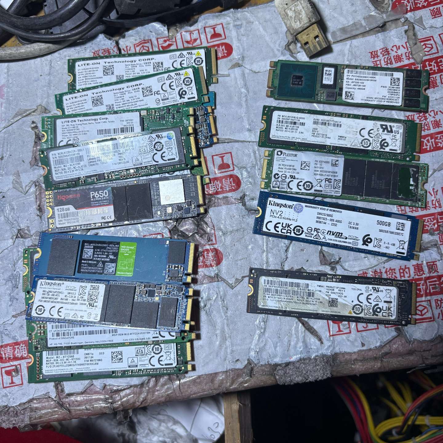 咨询M2固态硬盘 拆机原装议价图片