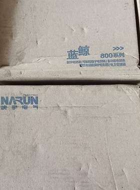 咨询全新上海纳宇数字电测表 PD810GK-B   1议价