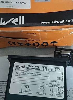 咨询eliwell意大利伊尼威利温控器IDPLUS902议价