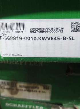 咨询SCHAEFFLER舍弗勒F-568819-0010.KWV议价