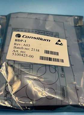 咨询康士廉Consilium BDP-1电路板，型号510042议价