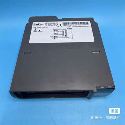 咨询Beijer贝杰尔隔离转换器 BCS-NX8000 30W议价