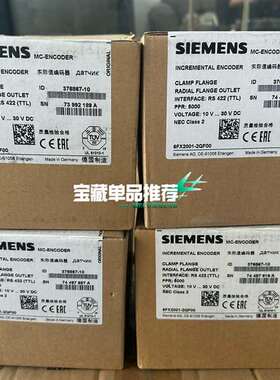 咨询西门子6FX2001-2QF00编码器，A5E0029928议价