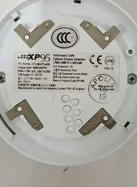 咨询阿波罗XP95 55000-640PRC，全新原厂件现议价