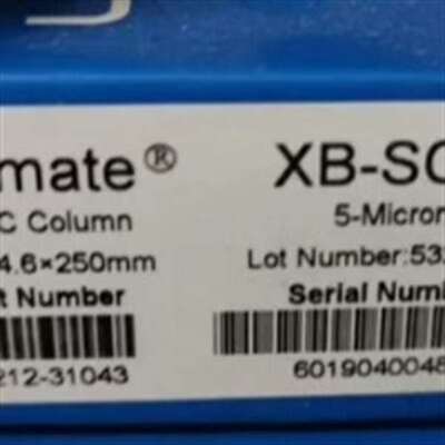 咨询【SCX柱】【阳离子交换柱】Welch 月旭议价