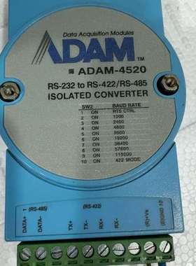咨询原装正品研华ADAM-4520 RS-232转RS-422/议价