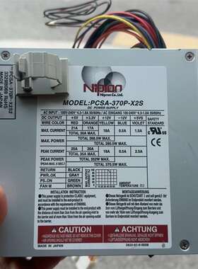 咨询NIPRON 工业设备机电源 PCSA-370P-X2S议价