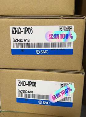 咨询SMC全新静电消除器 IZN10-11P06 现货实议价