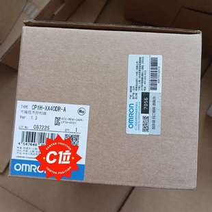 欧姆龙全新原装 咨询CP1H 实物拍摄 议价 XA40DR