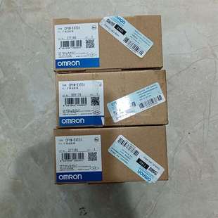 咨询CP1W 议价 EXT01